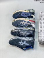 premiata普拉普瑞米亚木字男鞋米字官方新款483休闲鞋潮87025 尺码：见图 编码：04Jyy355A22