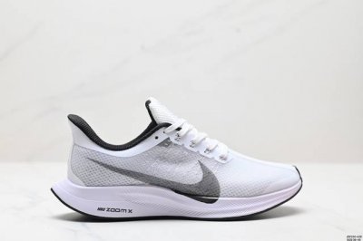 真标耐克nike Air Zoom Pegasus 38 超级飞马涡轮增压马拉松休闲运动慢跑鞋 货号:Aj4114 尺码:36-45 Id:Jdf230-Aze