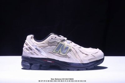 180 New Balance/新百伦 原装档案原数据纸版楦型，采用无色差校准(正确色卡Nb新百伦New Balance M1906R"White Gold S