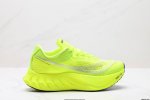 公司级Saucony索康尼 Endorphin pro4系列 男女低帮缓震跑步鞋 索康尼推出的跑鞋是一款外观激进但脚感舒适的跑鞋 采用了全新的中底设计和鞋面工程