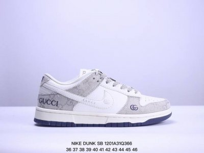耐克nike Sb Dunk Low扣篮系列低帮休闲运动滑板板鞋采用软质牛剖皮鞋面材质#正确后跟反口里弧度#原厂中底布正确印刷#鞋垫嵌入缓震乳胶+Sole真气垫