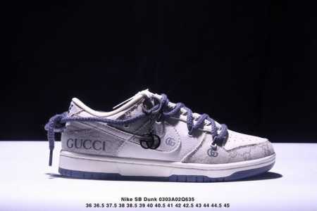 260 Nike Sb Dunk Low“古驰联名——绑带烟灰” 周年高端定制 低帮休闲板鞋 定制鞋盒 大厂纯原品质出货 超高清洁度 皮料切割干净无任何毛边 细 - 点击图像关闭