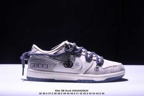 260 Nike Sb Dunk Low“古驰联名——绑带烟灰” 周年高端定制 低帮休闲板鞋 定制鞋盒 大厂纯原品质出货 超高清洁度 皮料切割干净无任何毛边 细