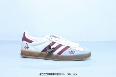 阿迪达斯三叶草Adidas Originals Samba Vegan Og”Spd“桑巴舞系列绅士德训足球风百搭低帮休闲运动板鞋白红 货号 Dm1234-00