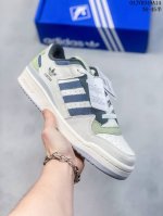 Adidas 阿迪达斯 海外渠道版 原盒原标 Adidas Forum Low Cl 三叶草低邦 经典魔术贴复古板鞋 男女潮流头层皮休闲鞋 原楦原数据开发 采用