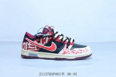 耐克 Nike Sb Dunk Low Pro 复古低帮 休闲运动滑板板鞋绑带 联名 211370Apooi半 36-45