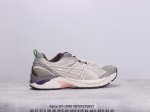 asics Gt-2 复古单品跑鞋是越野跑者的多功能选择。专为喜欢户外运动的人士设计，这款鞋采用gl技术缓冲，可增加在充满挑战的地形上的减震能力。跑鞋具有灵活的