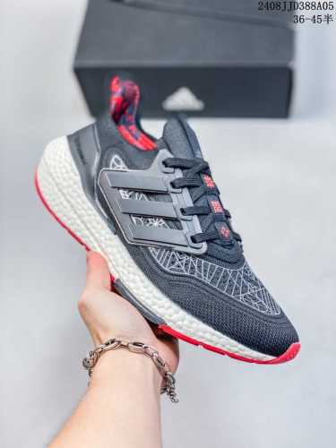 真标阿迪达斯adidas Ultraboost Ub21全掌爆米花休闲运动跑鞋 采用网材搭配反光皮革鞋面 配上stretchweb网格外底和boost中底 货号