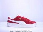 公司级 Puma Suede Xl彪马男女鞋复古徳训鞋低帮休闲板鞋 尺码:35.5 36 37 37.5 38 38.5 39 40 40.5 41 42 42