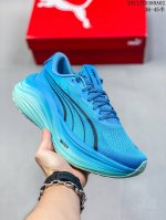 彪马Puma Race TO Beat The Elite 低帮专业越野跑步鞋 实拍首发 这款鞋5mm的前后掌落差能让你贴近自然跑的步态 使你的身体对鞋子的缓震