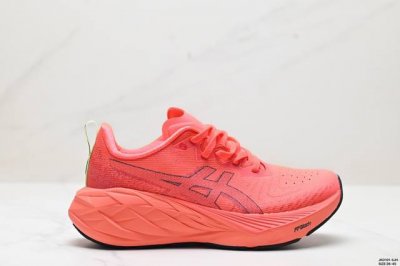 公司级asics Novablast 4 轻量跑鞋 低帮轻量透气缓震休闲运动跑步鞋 货号:1011B693-601 尺码:36-45 id:Jkd101-Sjh