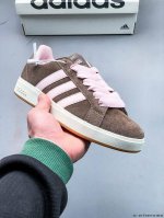 真标半码！Adidas Grand Courtbeat Base 00S 秋冬新品休闲板鞋 0407313H21