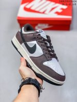 公司级耐克nike Sb Dunk Low Retro 扣篮系列 复古低帮休闲运动滑板板鞋 采用脚感柔软舒适zoomair气垫 有效吸收滑板等极限运动在落地时带