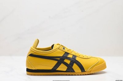 公司级onitsuka Tiger Nippon Made 鬼冢虎手工鞋系列 最高版本mexico 66 Deluxe メキシコ 66 デラックス独家！同步官方