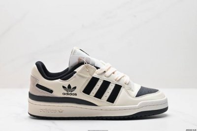 公司级Adidas Forum Low Cl三叶草低邦 经典魔术贴复古板鞋 男女潮流头层皮休闲鞋 原楦原数据开发 采用牛培皮革材质 全头层皮鞋面 原盒原标 专供