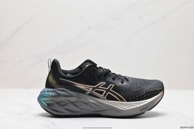 公司级asics亚瑟士 透气网眼鞋面配合部分合成革材质 采用全新ahar+橡胶材质,更加耐磨日本专业跑鞋品牌 Asics 亚瑟士 Novavlast 4 户外越