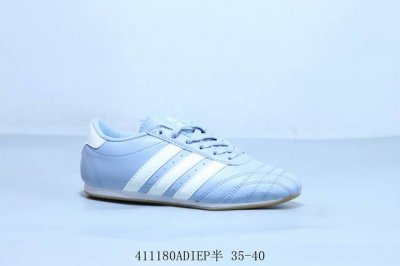 阿迪达斯 Adidas Originals Taekwondo Smll-Ls 运动舒适防滑耐磨包裹性 低帮训练鞋 货号 Js3317 41 Adiep半 35