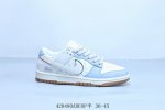 耐克 Nike Sb Dunk Low Pro 复古低帮 休闲运动滑板板鞋联名 斯图西 货号 Zh2598-246 420480Adeop半 36-45
