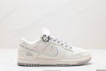 公司级nk Dunk Low Retro “Diy高端定制” 低帮休闲运动板鞋 原装头层材料 用料绝不含糊 独家版型蒸餾加工帶來的是更好的视觉和脚感体验 清洁度