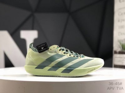 阿迪达斯 Ad Adizero Y-3 Adios 9 M 轻盈跑鞋 耐磨减震专业跑步鞋 冲向目标 一路向前 不断挑战和突破自我 无论是平时训练还是马拉松 让这