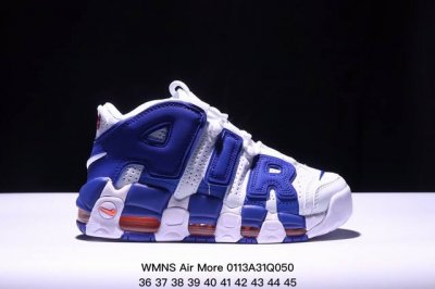 真标耐克Nike Wmns Air More Uptempo Gs Barely Green 皮蓬初代系列经典高街百搭休闲运动文化篮球鞋美国队配色 货号:921