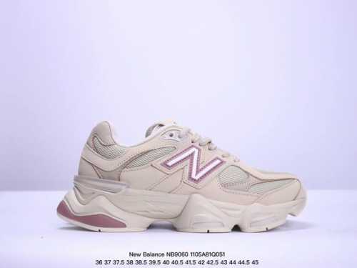 Joe Freshgoods x New Balance NB9060 联名款 复古休闲运动慢跑鞋 鞋款灵感源自设计师本人对夏日的怀日回忆。鞋面大身由空间双格及