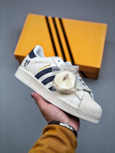 Adidas Originals Superstar Lv联名 经典贝壳头官网同步 实拍首发渠道正品订单 诠释市场最高工艺水平区别市面普通真标版本，进出专柜无压