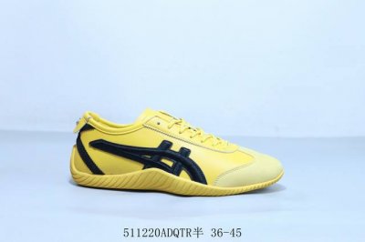 亚瑟士 Asics Onitsuka Tiger 鬼冢虎 原装四联吊牌 中底纸板钢印 日系轻便运动休闲鞋 货号 1183C306-143 511220Adqtr