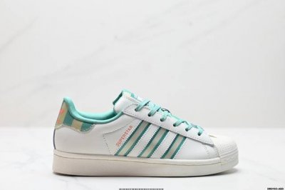 公司级阿迪达斯adidas三叶草 Originals Superstar贝壳头系列低帮经典百搭休闲运动板鞋 货号:Hq4403 尺码:35.5 36 36.5