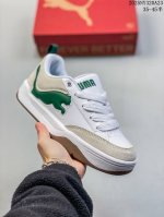 特价 Puma 彪马 男女运动板鞋，原楦原纸版开发版型，采用环保纤维革组合翻毛皮饰片鞋面材质，外置耐磨橡胶大底蕾哈娜同系面包鞋太好看了！彪马Puma Park