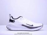 公司级Nike耐克 JOURNEY RUN 夏季新品男子款公路透气缓震跑步鞋 货号:FN0228-101 尺码:35.5 36 36.5 37.5 38 38.