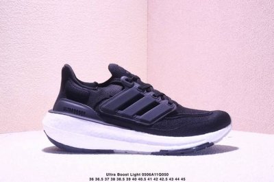 阿迪达斯Adidas Ultra Boost Light 23 阿迪达斯新款Ub9.0轻弹厚底爆米花跑鞋 码数：36 36.5 37 38 38.5 39 40