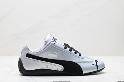 公司级Puma Speedcat Lth Og彪马 防滑耐磨生活休闲 运动鞋 官方货号:403547-01 尺码:36 37 37.5 38 38.5 39 4