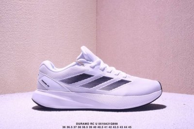 公司级Adidas Duramo Rc U 阿迪达斯轻量化科技跑鞋 主打的Cloudfoam科技 减震性能不错 能够给脚底提供舒适的缓震感受 货号:Id2701