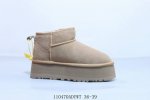 180 Ugg/厚底雪地靴 防水麂绒皮革鞋面 美国轻奢品牌Ugg W Neuel尼瓦尔系列秋冬新款防污系列包头平底休闲保暖毛毛舒适便鞋女厚底雪地靴 110470