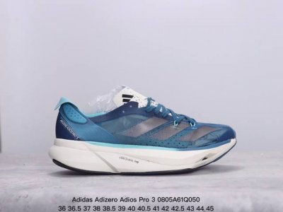 公司级adidas阿迪达斯adidas Adizero Adios Pro 3耐磨减震专业跑步鞋 男款 北京马拉松40周年限定。冲向目标，一路向前，不断挑战和突