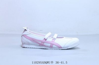 160 Patou X Onitsuka Tiger 鬼冢虎 Mexico 66 Ballerina Black 舒适轻盈凉鞋平跟玛丽珍鞋110295Adqwu
