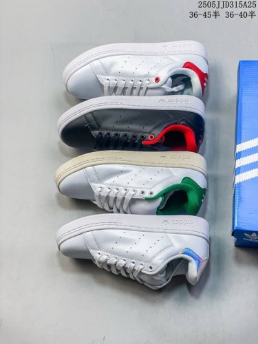 真标带半码 adidas Stan Smith 史密斯镭射彩尾限量休闲男女板鞋小白鞋Fu6673 尺码 见图 编码 05Jjd315A25