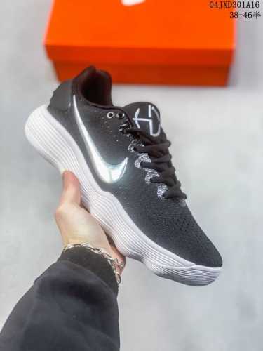 Nike Hyperdunk 2017 Low简约舒适防滑低帮实战篮球鞋 尺码38-46半 04Jxd301A16