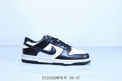 耐克 Nike Sb Dunk Low pro 复古低帮 休闲运动滑板板鞋 货号 Cu1727- 57252Adwpr半 36-47