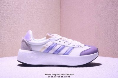公司级Adidas Originals City Rnr 阿迪达斯 舒适简约 防滑耐磨低帮生活休闲鞋 Xm0514Q050