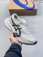 170 公司级！Asics亚瑟士 Metaspeed Sky Paris 碳板 男女子跑步运动竞速跑鞋 进口双层丝纤维工程网布鞋面,轻量舒适透气材质#升级全新缓