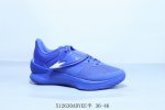 under Armour Curry 12 库里中国行 舒适百搭 耐磨 低帮 篮球鞋 货号 6001924-400 512630Adyee半 36-46