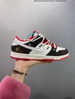 170 公司级Nike Dunk Sb Low 定制Dunk 定制Dunk Sb顾名思义，具有经典的Dunk血缘，又注入了更多的时尚元素。相较于普通的Dunk滑