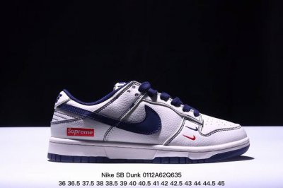 Nike Sb Dunk Low“ Supreme联名 米黑小标抽绳” 周年高端定制 低帮休闲板鞋 定制鞋盒 大厂纯原品质出货 超高清洁度 皮料切割干净无任何毛