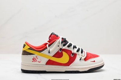 公司级nk Dunk Low Retro “Diy高端定制” 低帮休闲运动板鞋 原装头层材料 用料绝不含糊 独家版型蒸餾加工帶來的是更好的视觉和脚感体验 清洁度