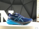 180 asics亚瑟士 Gel-Kayano 31 Platinum低帮专业有氧超轻便运动跑步鞋 全新原装数据开发 符合人体工程学 一体式双层编制鞋面 高弹性