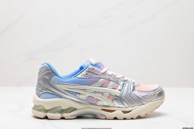 公司级asics Gel-Kayano 14 公司级版本 银灰绿 亚瑟士运动休闲透气专业跑鞋 采用工程弹性双层再生针织密度鞋面材质 后跟3D可视gel缓震乳胶物