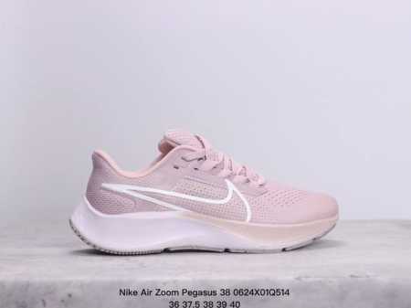 耐克nike Air Zoom Pegasus 38 登月38网面透气跑步鞋 兼顾迅疾外观和稳固脚感 后跟覆面和中足动态支撑巧妙融合 缔造稳定顺畅的迈步体验 采 - 点击图像关闭