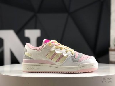 180 adidas Forum Low Cl 阿迪达斯 低帮百搭潮流休闲运动板鞋 以复古篮球鞋的外形为基础 采用皮革拼接简约百搭 更加贴合舒适 中底内侧网格造